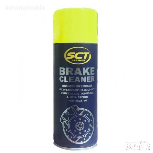 Спрей за почистване на спирачни апарати обезмаслител SCT - 450мл., снимка 1