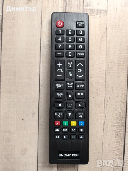 Дистанционно за Samsung , снимка 1