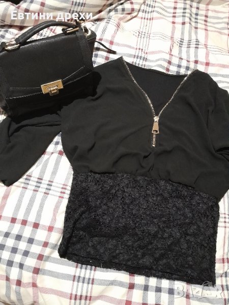 Дамска блуза и чанта , снимка 1