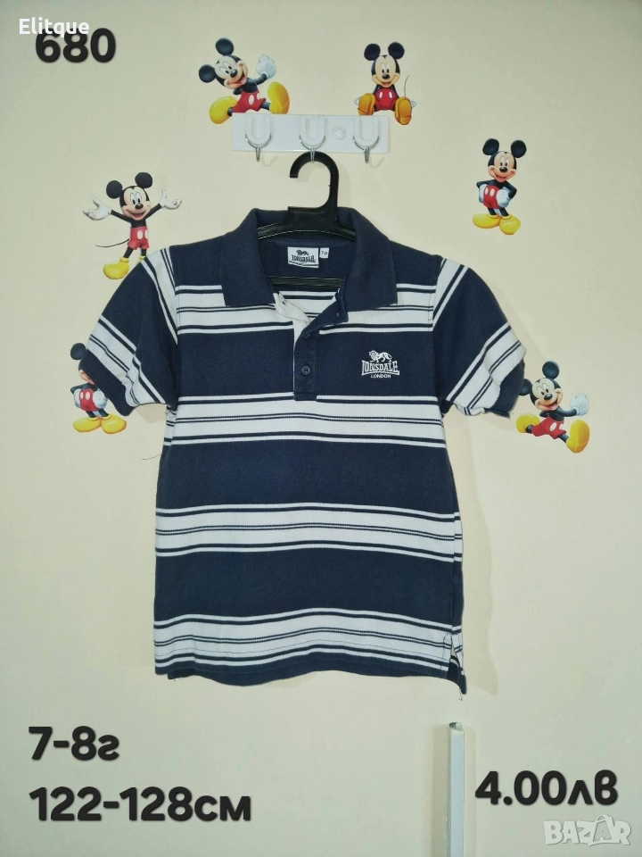 детски дрехи , снимка 1