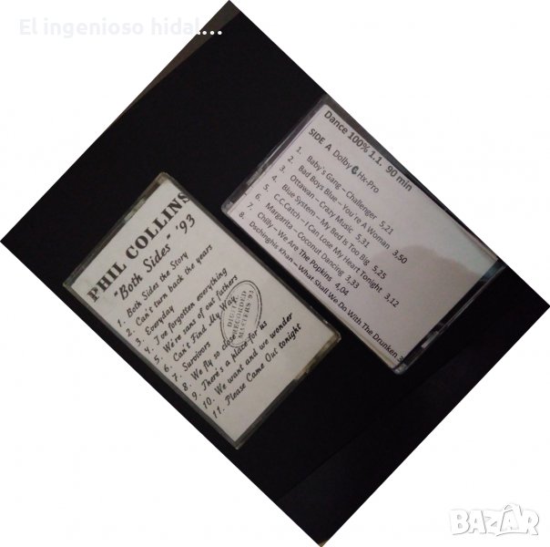 Касетки,неразопаковани. Нови също има със записи. , снимка 1