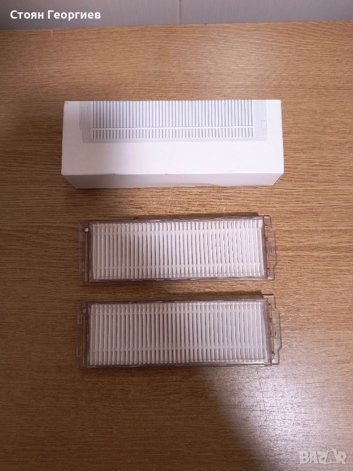 2 броя чисто нови филтри за прахосмукачка робот XIAOMI , снимка 1