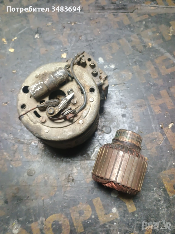 Запалване за Ява, снимка 1