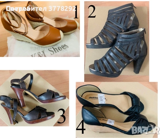 Обувки естествена кожа, Нови, елегантни, на платформа, №№ 38 и 39, с цени от € 11 до 23, снимка 1