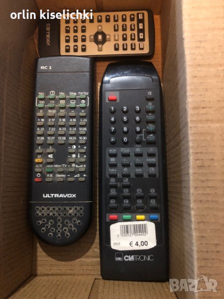 Дистанционни, снимка 1