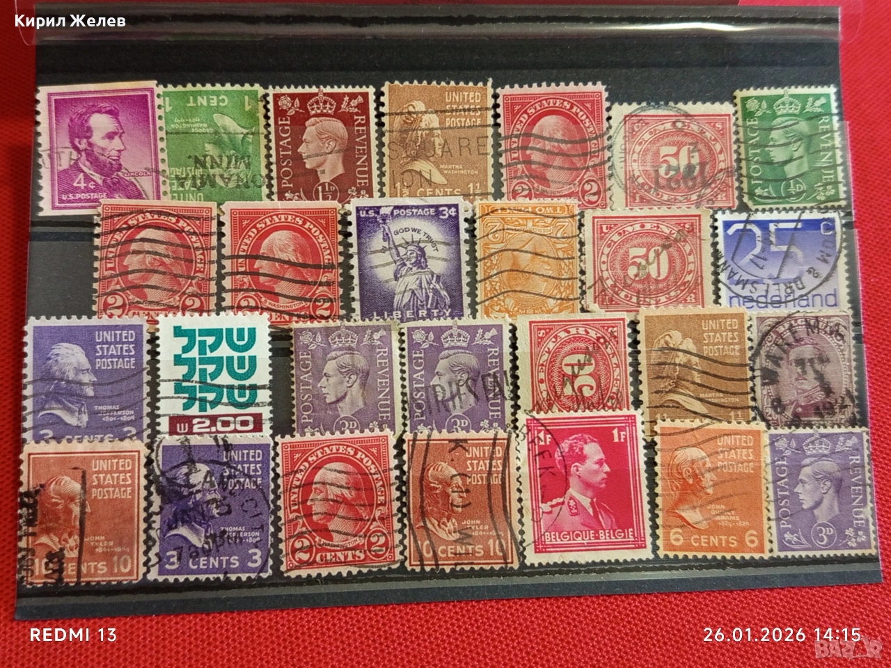 Стари пощенски марки от цял свят смесени СВЕТОВНИ ЛИДЕРИ за КОЛЕКЦИЯ 51567, снимка 1