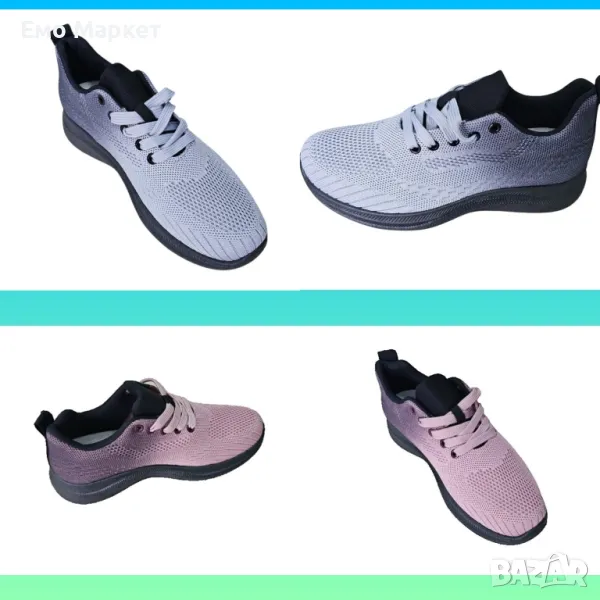 Дамски маратонки , снимка 1