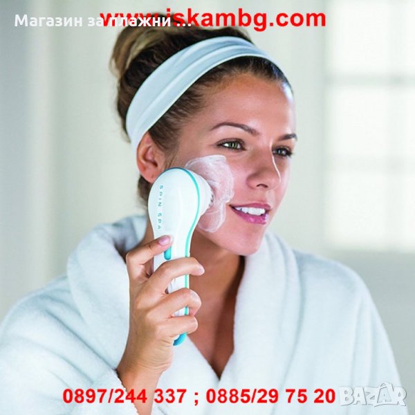 Четка за почистване на кожата на лицето Spin Spa Facial Brush, снимка 1