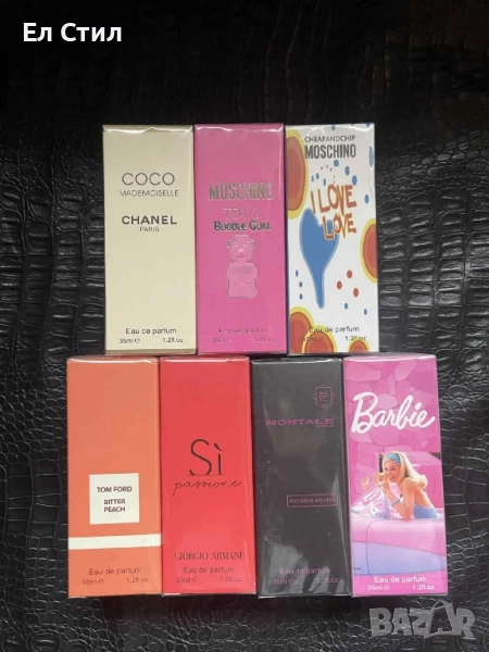 💯Дамски Парфюми . 💯Трайност над 12 часа. 💰Цена:25.00лв/12.78€ #парфюм #дамски #35мл , снимка 1