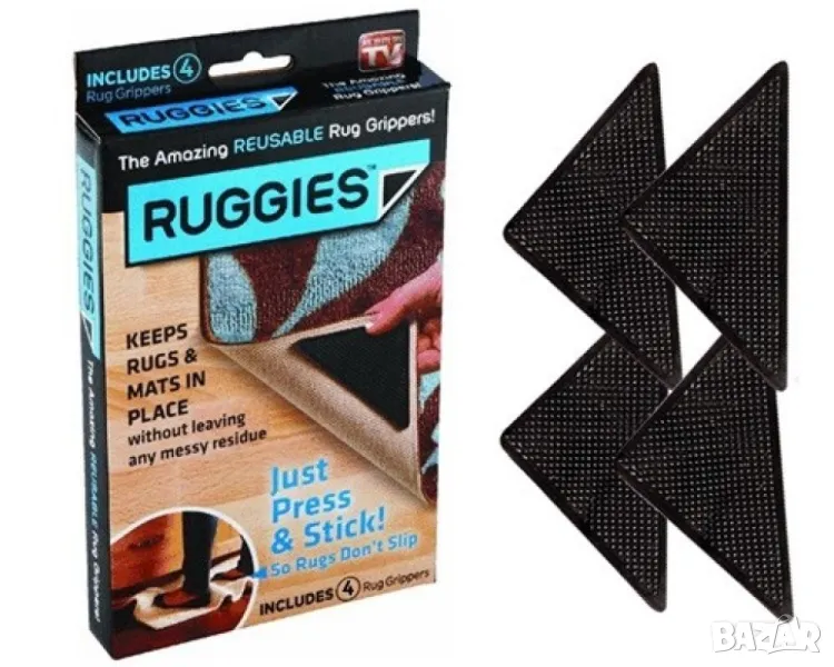 Антиплъзгащи силиконови подложки за килими  , снимка 1