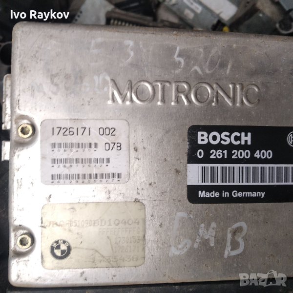 УПРАВЛЕНИЯ ДВИГАТЕЛ BMW 520i E34 2.5 BOSCH 0 261 200 400, , снимка 1