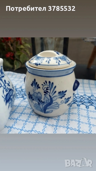 Буркан, снимка 1