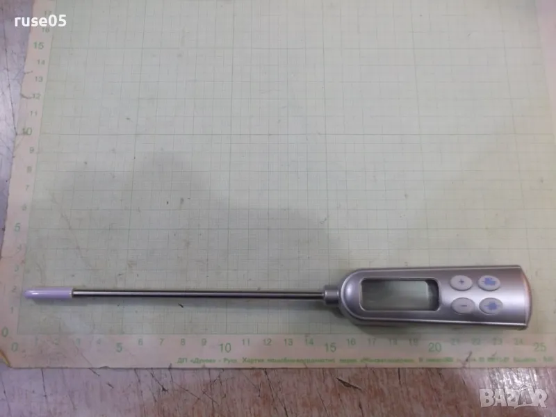 Термометър за храни и течности работещ, снимка 1