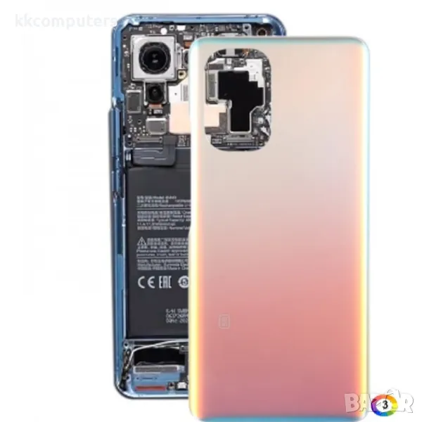 Оригинален Заден Капак за Xiaomi Mi 11x, снимка 1