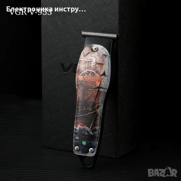 Машинка за подстригване VGR 953, снимка 1