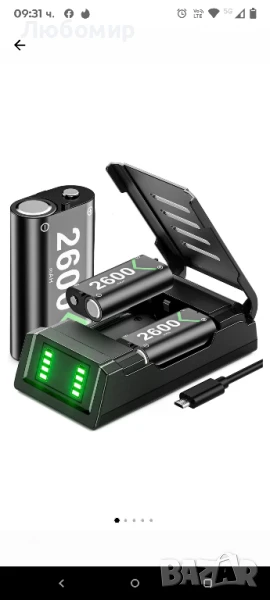Зарядно устройство VOYEE за батерии Xbox,3x2600mAh акумулаторен пакет, снимка 1
