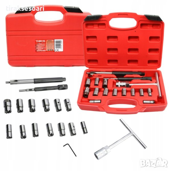 Комплект фрези за почистване леглата на дюзи 17 части Mar-Pol , M57684, снимка 1