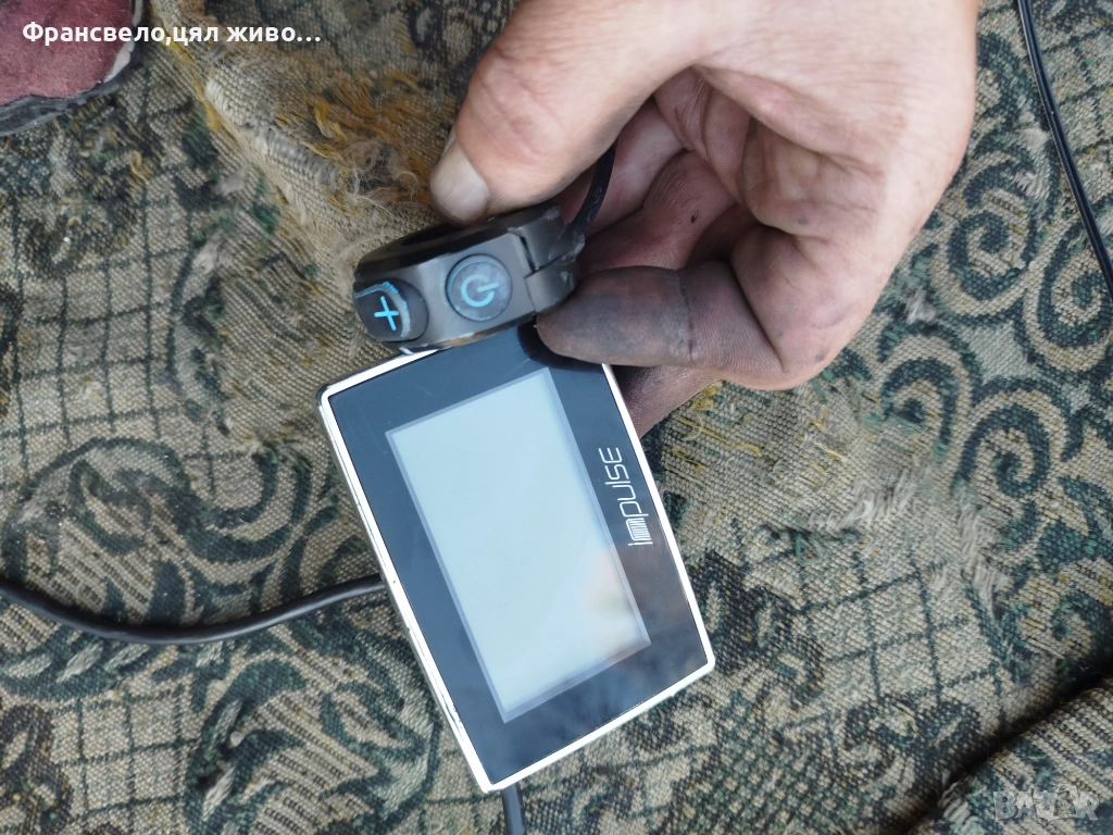 Дисплей за електрически велосипед колело impulse kalkhoff , снимка 1