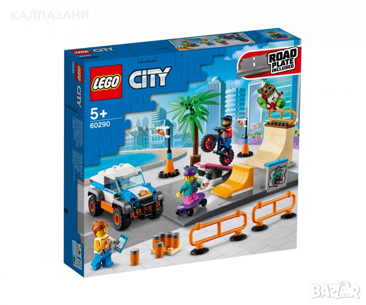 LEGO® City 60290 - Скейт парк, снимка 1
