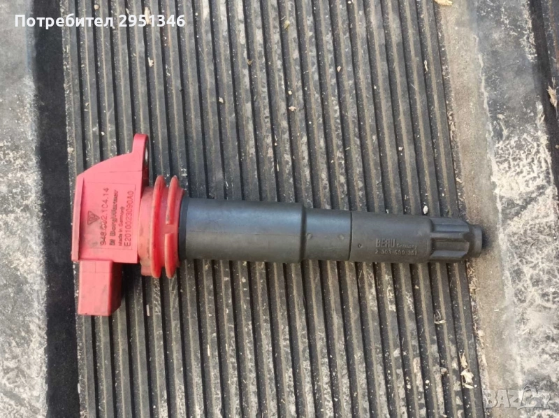 бобина Porsche GTS 94860210414, снимка 1