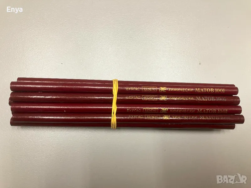 Химически моливи от соца - НОВИ !, снимка 1