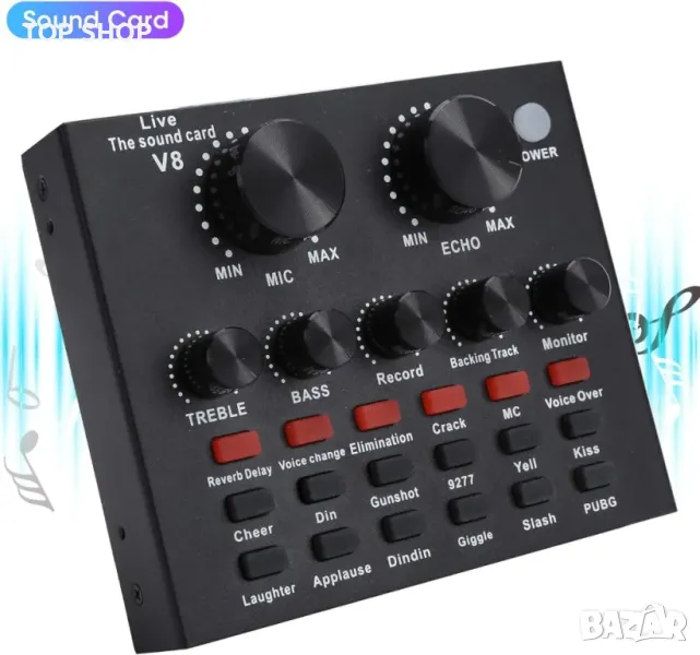 V8 аудио USB външна звукова карта от VBESTLIFE, снимка 1