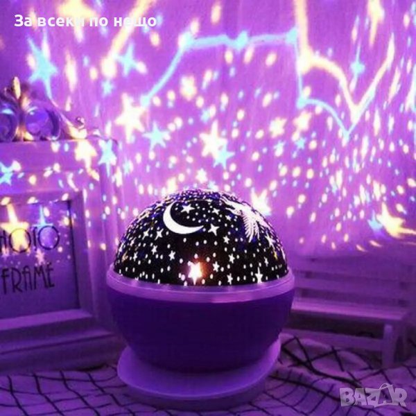 Проектор Star Master, 4 x LED, USB, функция на въртене, снимка 1