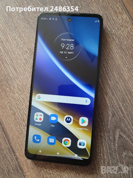 Motorola Moto G51 5G 64GB 4GB RAM, снимка 1