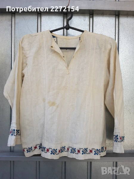 Риза от носия, снимка 1