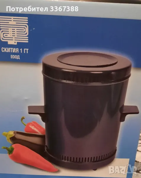 Продавам чушкопек, снимка 1