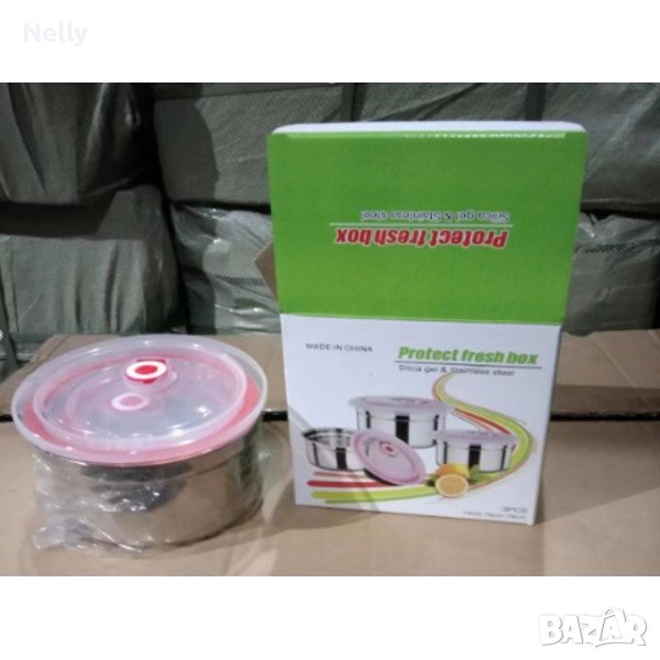 Комплект от три броя кутии за съхранение от неръждаема стомана с пластмасови капаци, снимка 1