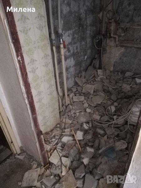 Къртене, снимка 1