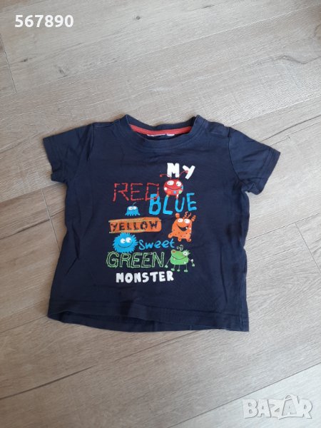 Тениска , снимка 1