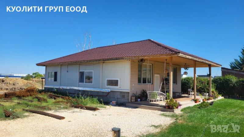 Продава се! Едноетажна сглобяема къща, снимка 1