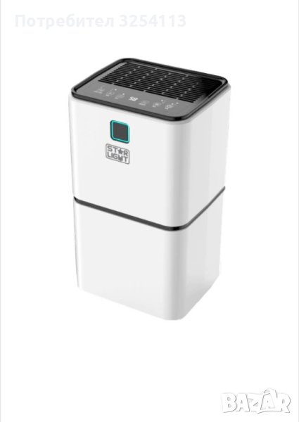 ВлагоаВлагоабсорбатор Star-Light 12л/24ч 12м. ГАРАНЦИЯ, снимка 1