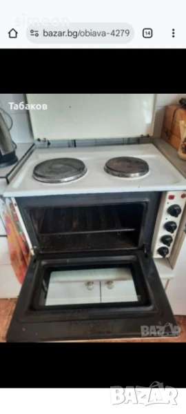 Раховец 22, снимка 1