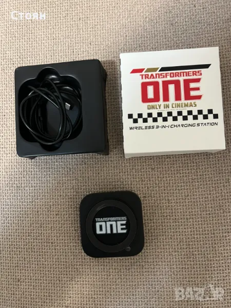 Безжично зарядно за iPhone и часовник от филма Transformers, снимка 1