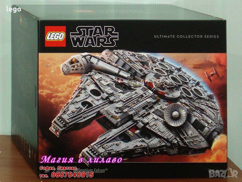 Продавам лего LEGO Star Wars 75192 - Хилядолетният сокол, снимка 1