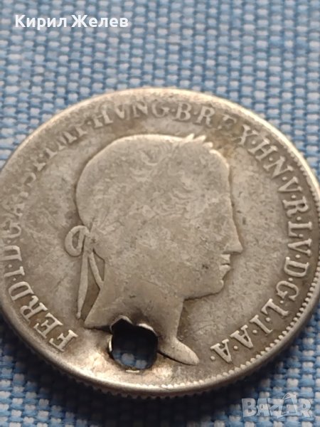 Сребърна монета 20 кройцера 1845г. Фердинанд първи Будапеща Унгария 13778, снимка 1