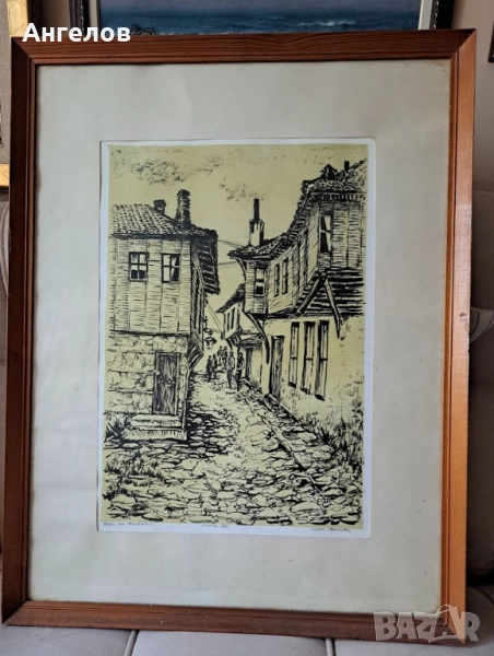 "Несебър" от голямата графичка Сузи Аронова(1920-2020), снимка 1