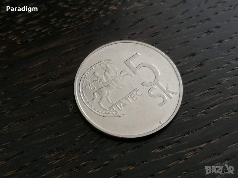 Монета - Словакия - 5 крони | 1994г., снимка 1