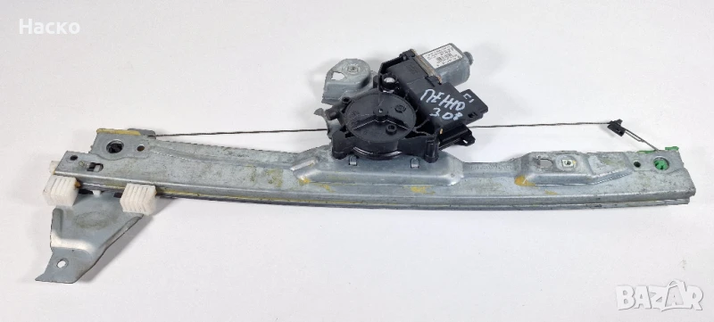Преден Ляв Стъклоповдигач Стъклоподемним Машнинка Ел Стъкло Пежо Peugeot 308 9675467480 0130822742, снимка 1