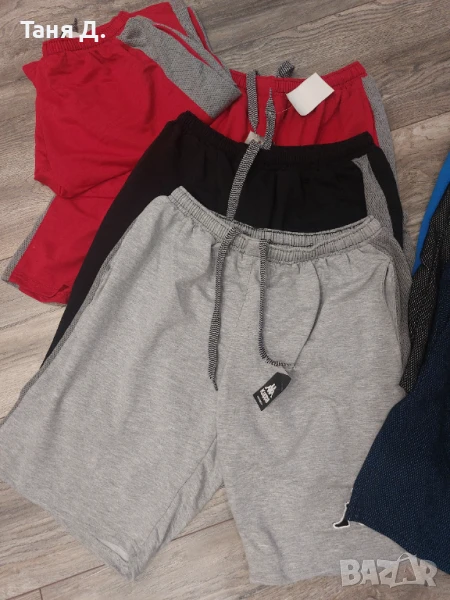 Мъжки къси гащи, снимка 1