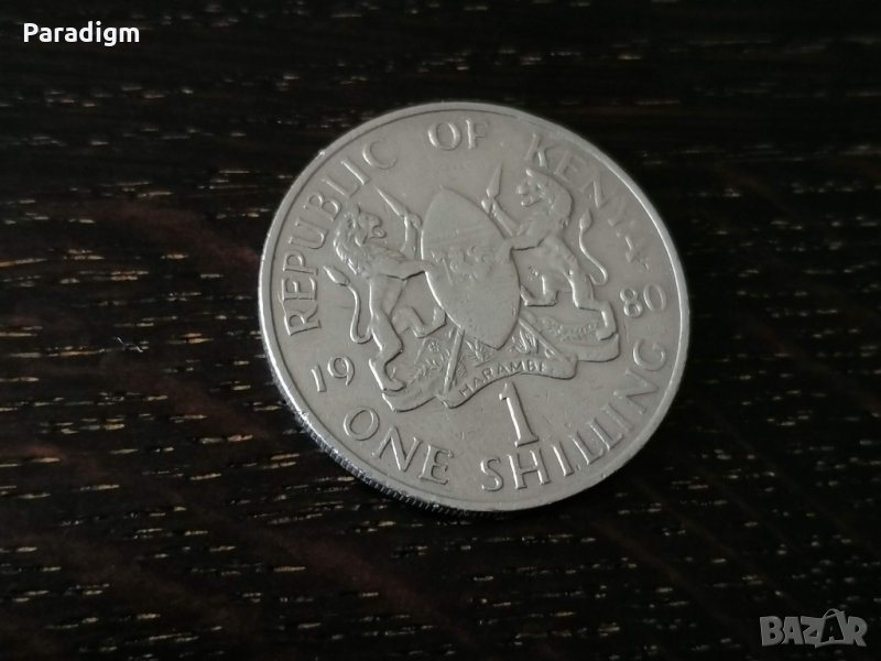 Монета - Кения - 1 шилинг | 1980г., снимка 1
