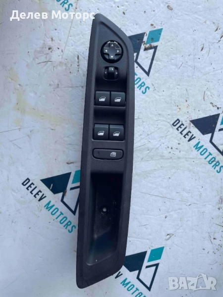 Бутони за ел.стъкла 9831082880 от Citroen C4 3B 1.5 Blue HDI, 131 ph., engine YHZB, 5 000 km, снимка 1