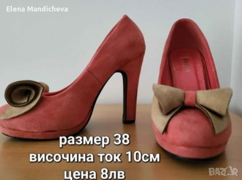 8 лева обувки Барби розови велур с платформа и ток, снимка 1