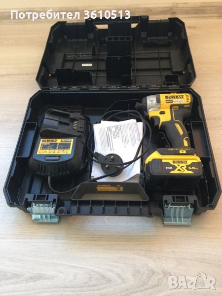 Продавам ударен винтовер Диволт, снимка 1