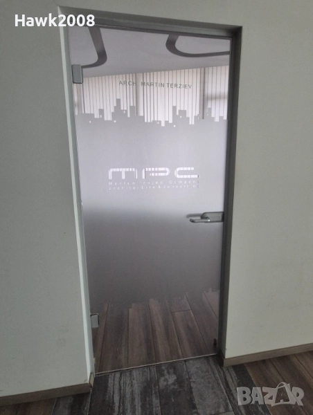 Спешно Комплект стъклена фирмена стъклена интериорна врата, снимка 1