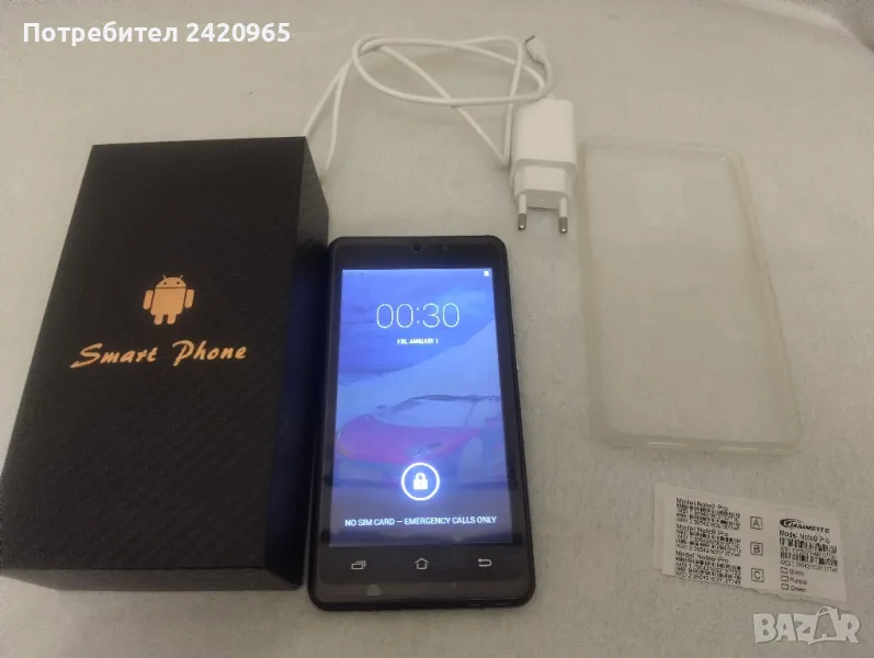 Maimeite note9 pro смартфон , снимка 1