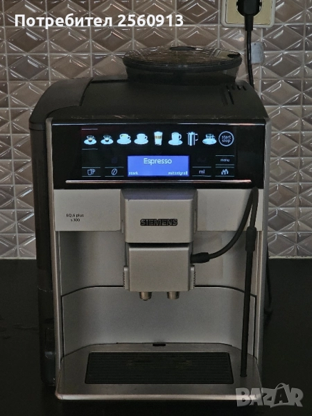 SIEMENS кафе машина, снимка 1